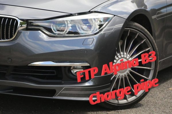 FTP ahtoputki, BMW Alpina B3, B3S, B4, B4S (F30)-3