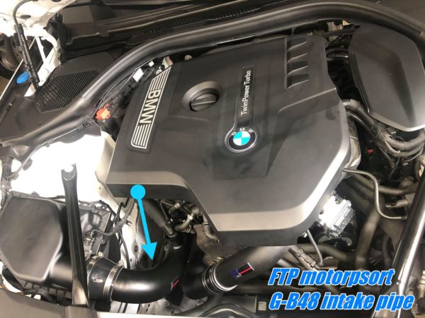 FTP intake putki, BMW B48 G-serie – 320i, 330i, 520i, 530i, 730i, X3, X4..-6