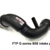 FTP intake putki, BMW B58 G-serie – 540i, 740i, X4, X3, X5-2