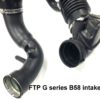FTP intake putki, BMW B58 G-serie – 540i, 740i, X4, X3, X5-5