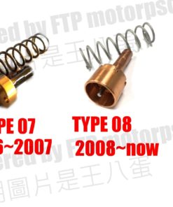 FTP Race öljynkierron termostaatti, BMW N54, N55-4