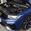 MST Intake, Volkswagen Tiguan R 2.0 2021+-5