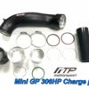 FTP ahtoputki, BMW B48 M135i / M235i / X2 (F40/F44/F39)