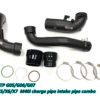 FTP ahtoputket ja inlet, BMW X5 X6 X7 M40i (G-series)
