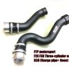 FTP ahtoputket ja inlet, BMW B38 116i 118i 218i 318i 418i (Fxx)