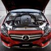 MST intake, Mercedes-Benz GLC300-5