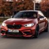 Zaero Design EVO-S etusplitteri, BMW M2 F87 Competition-2
